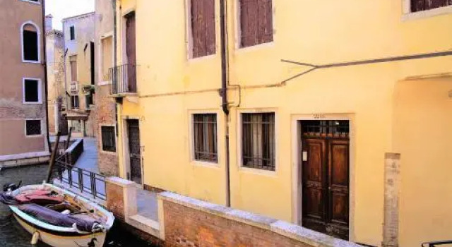 Casa Fiori, Забронировать Отель Каннареджо Венеция