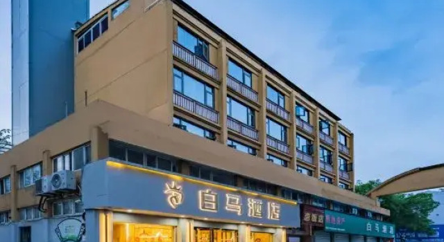 White Horse Hotel (Quzhou High speed Railway Station Branch), Забронировать Отель Отели Цюйчжоу с парковкой, рядом с Quzhou Railway Station, Парковка