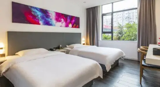 Sucha Hotel Chengdu Hongpailou Station, Prenota Hotel Chengdu Sichuan