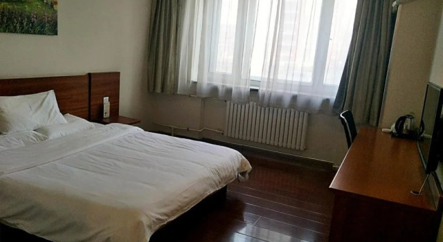 Hanting Express Hotel Harbin Qianjin Road, Varaa Hotelli Harbin Heilongjiang