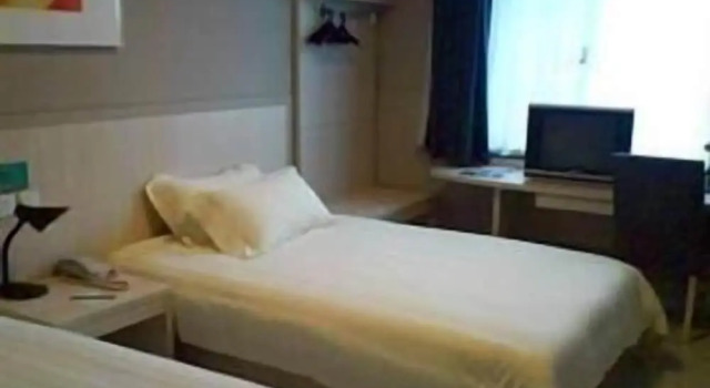 Номер Standard Jinjiang Inn Changsha Wuyi Square