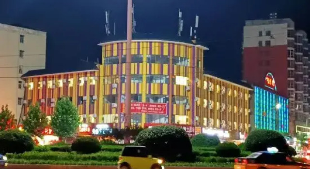 Lushan Anjia Apartment, Book Apartment Pingdingshan Henan