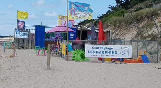 Коттедж 12 Résidence de la mer