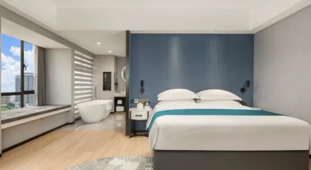 Люкс Foshan Shunde Grande Holiday (Jinzi Plaza)