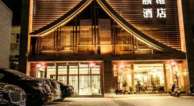 Yigang Hotel