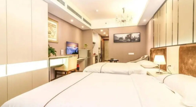 Апартаменты Business Atlantis International Holiday Apartment Hotel - Pazhou Guangzhou Tower