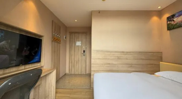 Standardowy pokój Sanyuan Hotel Wuling Square Store