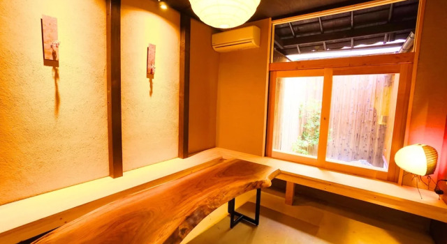 JAPANING Hotel Kikoan, Book Hotel Ine Kyoto