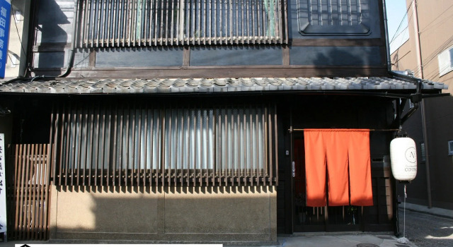 Guesthouse KYOTO COMPASS, Book Hostel Karahashi-rajōmonchō Kyoto, near Toji Temple