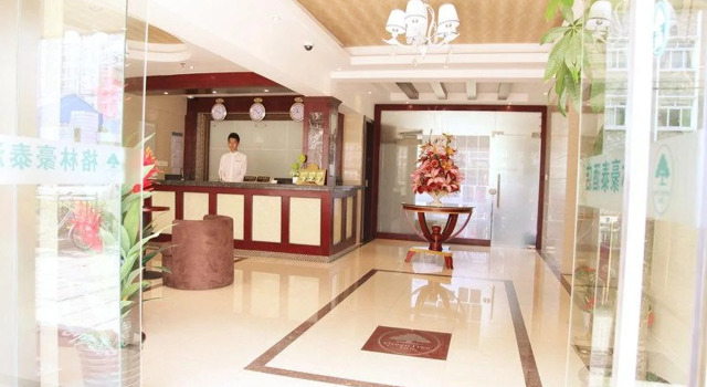 GreenTree Inn Shanghai Sanmen Road Shell Hotel, Varaa Hotelli Shanghai Shanghai
