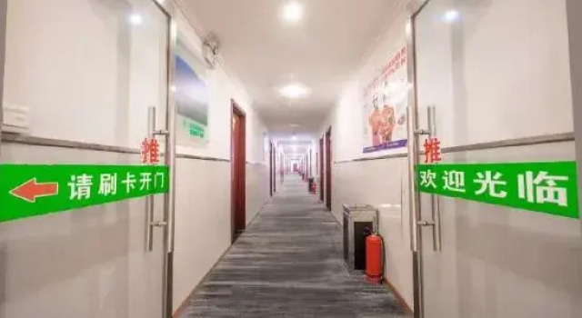 Xinfadi Express Hotel (Beijing Xinfadi Metro Station), Prenota Hotel Fengtai Daxing