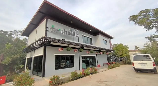 บ้านไชโยรีสอร์ท, Foglalás Szálloda Phak Hai 