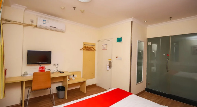 Номер Economy YuanMan Hotel