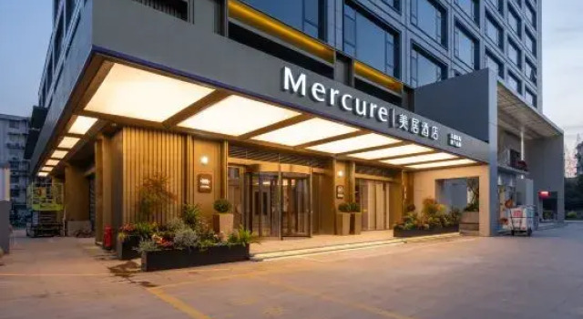 Mercure Hotel Wenyi Road Hangzhou, Rezerwuj Hotel Hangzhou Zhejiang