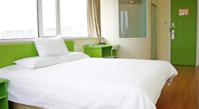 Hi Inn Fuzhou Nanmendou
