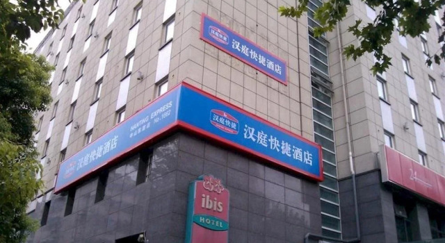 Zhenjiang Ibis Hotel, Prenota Hotel Hotel a Jiangsu con parcheggio, Parcheggio