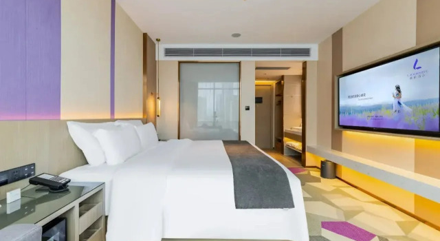 Lavande Hotel Dongguan City Hall Guomao, Rezervasyon Otel Guangdong otoparklı oteller, Otopark
