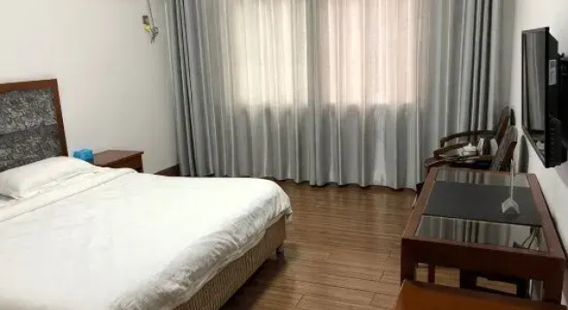 Longsheng Holiday Inn Lushan, Забронировать Отель Сянтань Хунань
