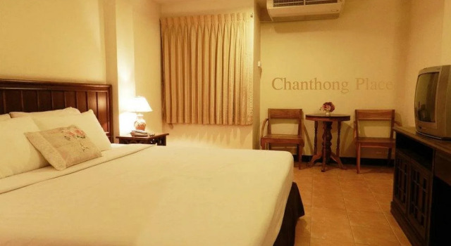 Chanthong Place