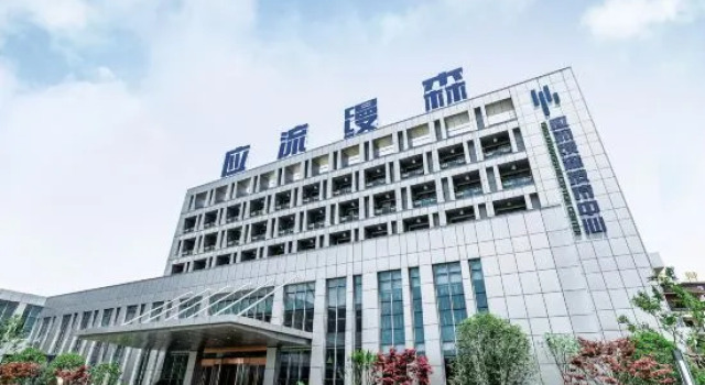 Yingliu Mansen Reception Center, Varaa Hotelli Hotellit Luan pysäköinnillä, Pysäköinti