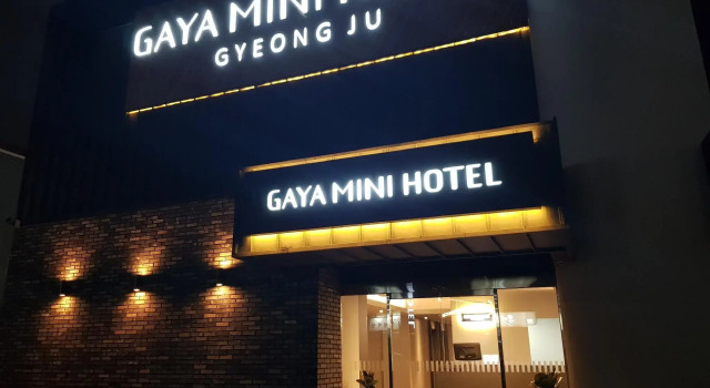 Двухместный номер Standard Gaya Mini Hotel