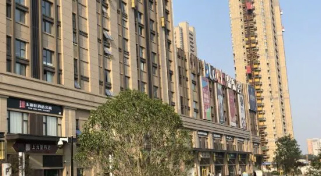 YiLan Xuan Apartment Hotel, Prenota Appartamento Nanchino Jiangsu