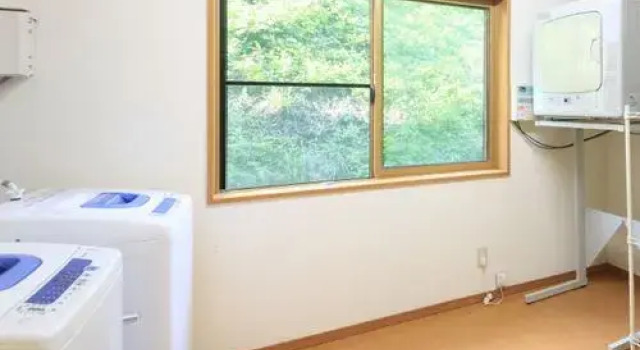 Yukisawa Onsen Seifuso, Book Hotel Odate Akita