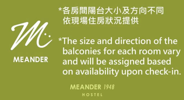 Двухместный номер Standard с балконом Meander 1948