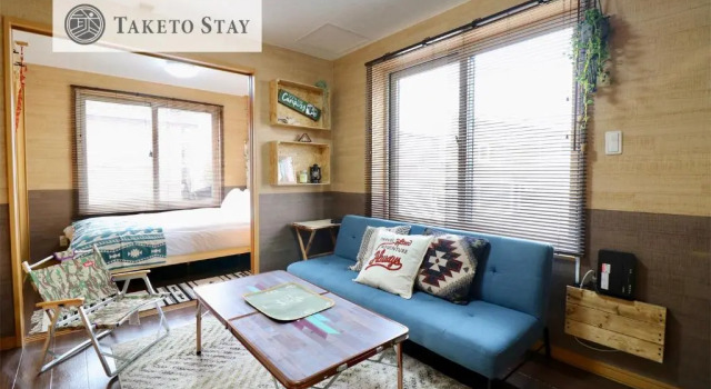 JEUNESSE COURT asahimachi No2, Rezervovat Hotel Hotely v Sapporo s parkováním, Parkování