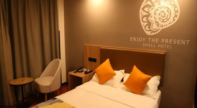 Shell Anqing City Susong County Bus Station Hotels, Book Hotel Anqing Anhui