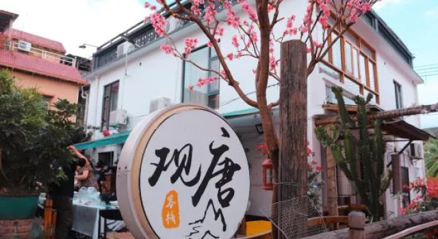 Shenzhen Guantang Homestay, Buchen Sie Hotel Shenzhen Shenzhen Area