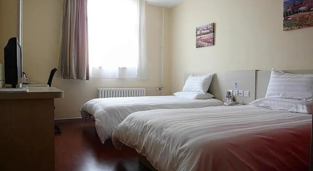 Hanting Express, Boek Hotel Yuhua Hebei