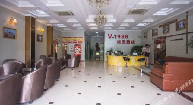 Jiduo City Hotel Huzhou (Dongwu Yintai City Branch), Prenota Hotel Huzhou Zhejiang