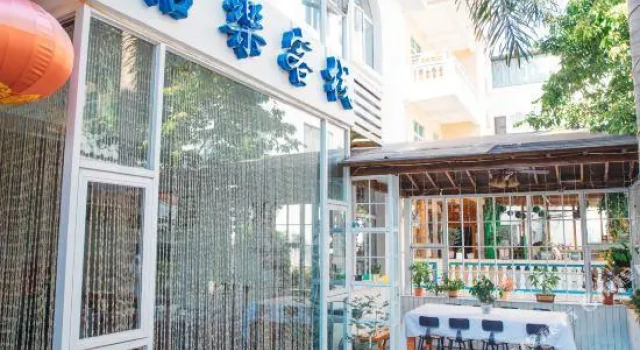 Yile Inn, Rezervasyon Otel Guangdong otoparklı oteller, Otopark