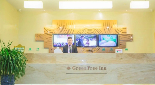 GreenTree Inn Yangzhou Jiangdu Xiaoji Town South Zhongxing Road Express Hotel, Prenota Hotel Xiaoji Jiangsu
