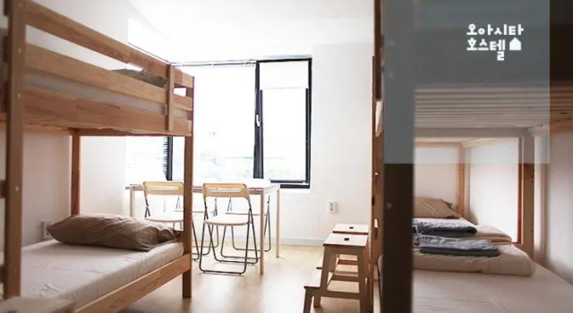 Кровать в общем номере (мужской номер) Oasita Hostel