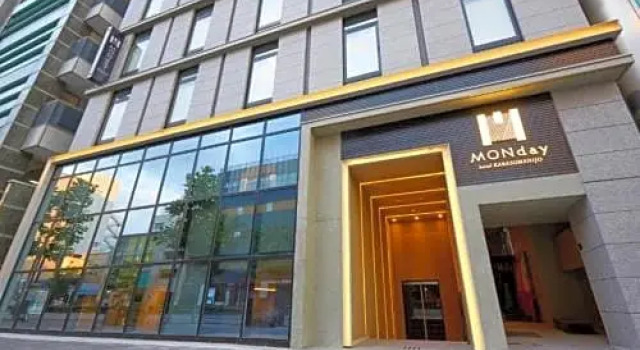 hotel MONday KYOTO KARASUMA NIJO - Vacation STAY 69537v, Book Hotel Ōno Kyoto