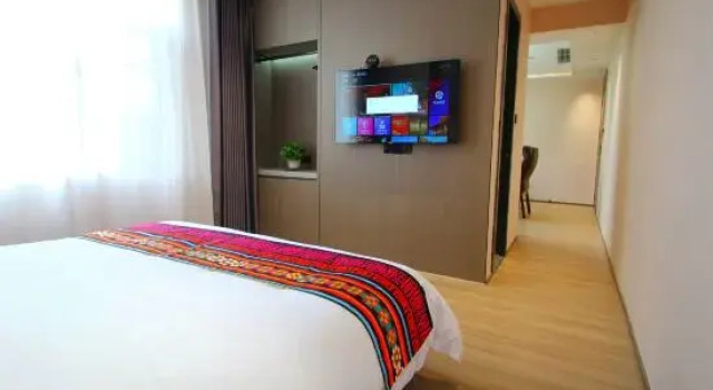 Люкс Yu Qiang Cultural Travel Hotel