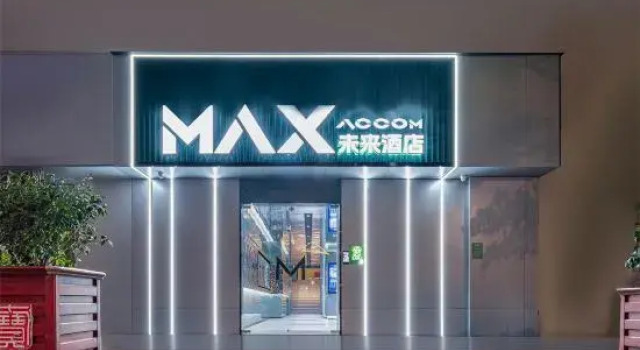 MAXACCOM Future Hotel (Shanghai Hongqiao Airport Xinzhuang, Qibao), Varaa Hotelli Qibao Shanghai