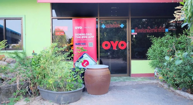 OYO 675 Phu Ching Resort, Забронировать Курортный отель Отели Южного Таиланда с парковкой, Парковка