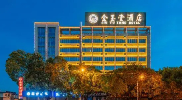 Jinyutang Hotel, Buchen Sie Hotel Hotels in Yunnan mit Parkplatz, Parkplätze