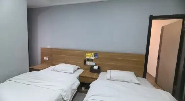 Люкс Laiyang Yuehe Hotel