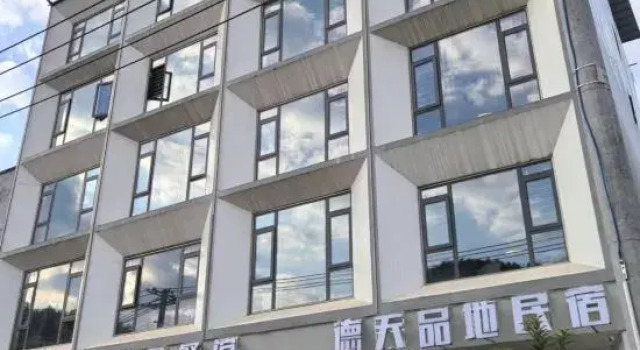 Daxinde Tianpindi Homestay, Забронировать Отель Детиан Гуанси-Чжуанский автономный район