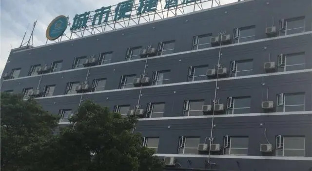 City Comfort Inn Ganzhou Railway Station, Rezerwuj Hotel Ganzhou Jiangxi