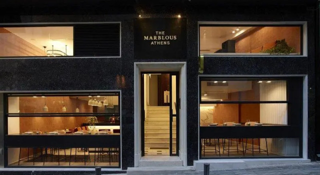 Полулюкс The Marblous Athens