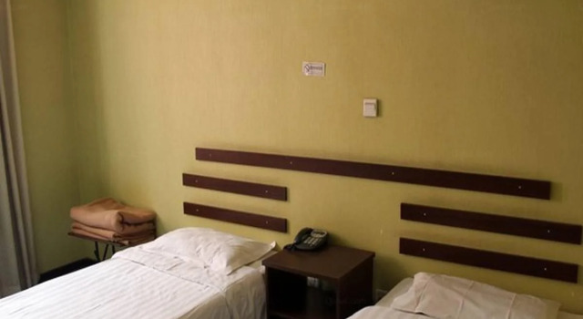 Beijing Yanmin Business Hotel