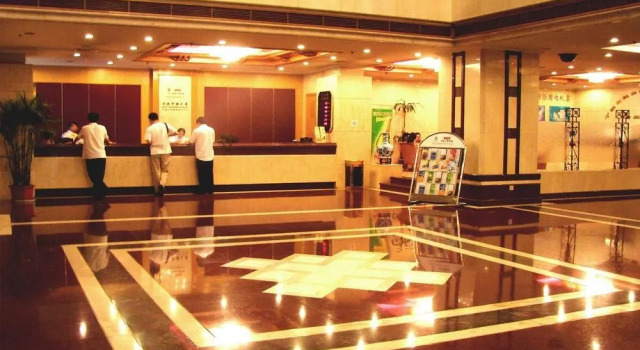 宁波中保大厦, Prenota Hotel Haishu District Ningbo, vicino a Ningbo Drum Tower