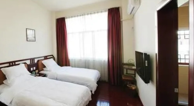Yifeicui Villa Hotel - Tengchong, Rezerwuj Hotel Tengchong Yunnan