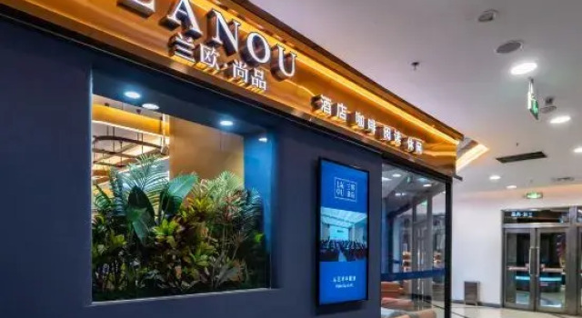 Longkou LanOuShangPin Hotel (Bosshang Shopping Plaza), Prenota Hotel Hotel a Shandong con parcheggio, Parcheggio