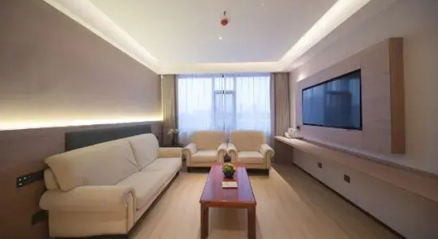 Люкс Business Jili Dongtang Hotel (Anyang Long'an Wanda Plaza, Angang Avenue Branch)